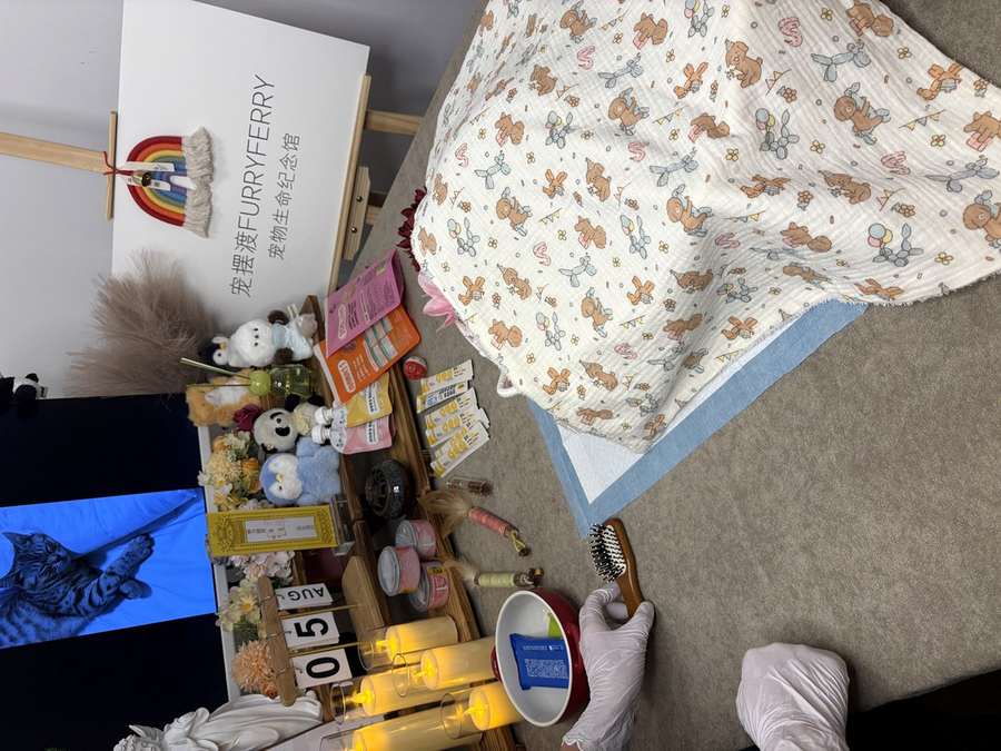 沈阳告别厅实景